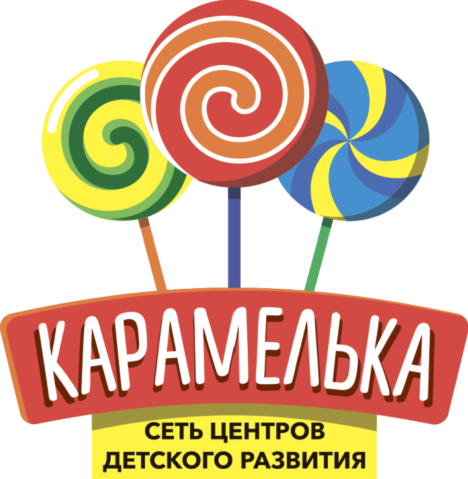 Детский сад "Карамелька"
